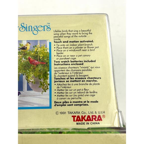 Vintage Breezy Singers Blue Bird Nuthatch Takara 1991 Motion Activated NEW - Picture 3 of 12